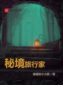 次元喵
