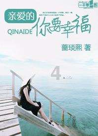 离谱!成都90后男公务员出轨50岁女领导被撤职,女领导受到惩罚了吗?-你身边的58问答平台