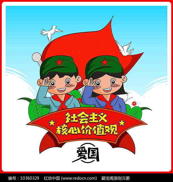 五彩猫碰碰碰