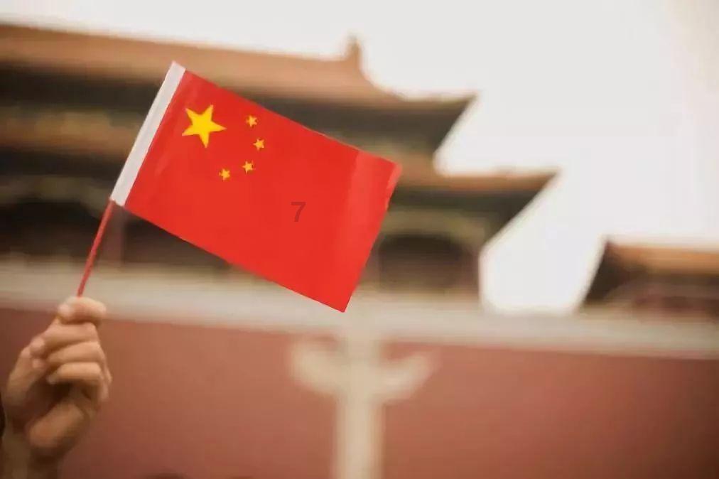 辐射4