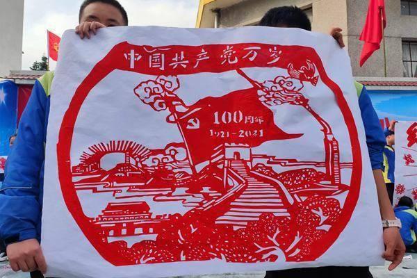 黑芝麻(000716.SZ)授予64名激励对象955万股限制性股票